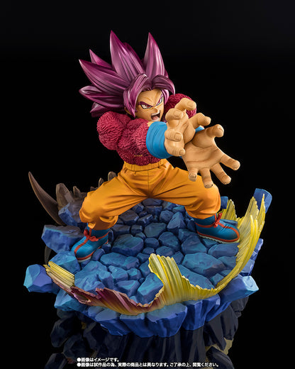 Tamashii Nations - Figuarts Zero - Dragon Ball Daima: Super Saiyan 4 Son Goku