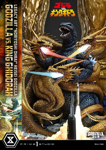Prime 1 Studio - Godzilla vs. King Ghidorah Preorder