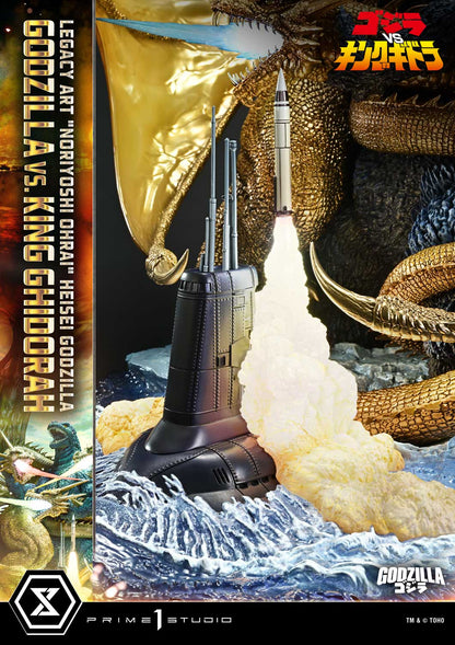 Prime 1 Studio - Godzilla vs. King Ghidorah Preorder
