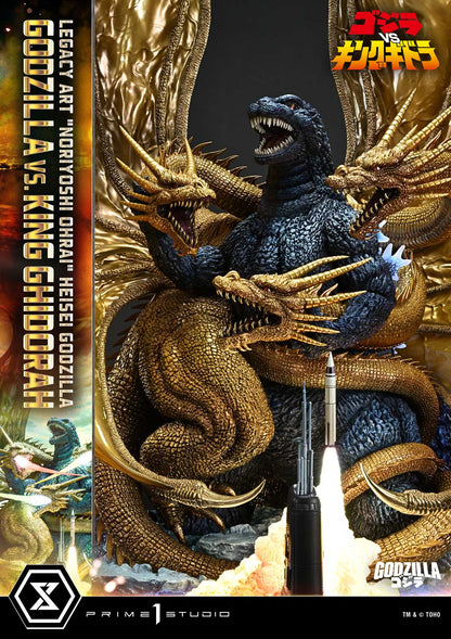 Prime 1 Studio - Godzilla vs. King Ghidorah Preorder