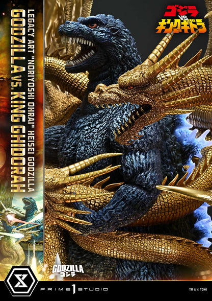 Prime 1 Studio - Godzilla vs. King Ghidorah Preorder