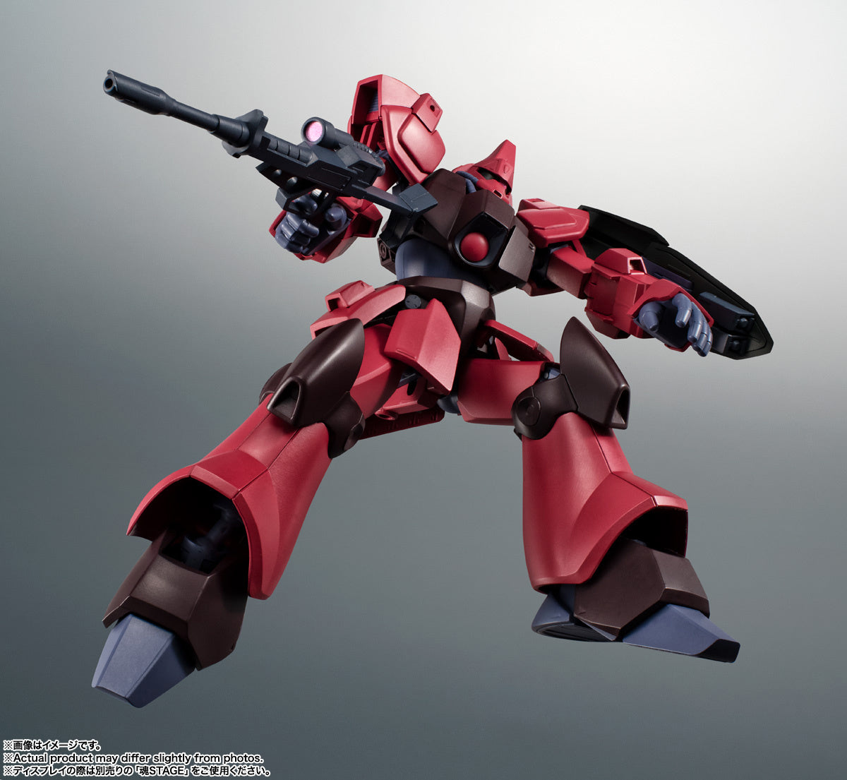 Tamashii Nations - Robot Spirits - Mobile Suit Zeta Gundam: RMS-117 Galbaldy Beta (Ver. A.N.I.M.E.)
