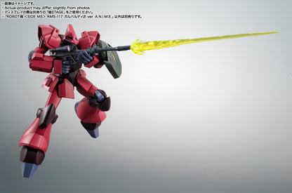 Tamashii Nations - Robot Spirits - Mobile Suit Zeta Gundam: RMS-117 Galbaldy Beta (Ver. A.N.I.M.E.)