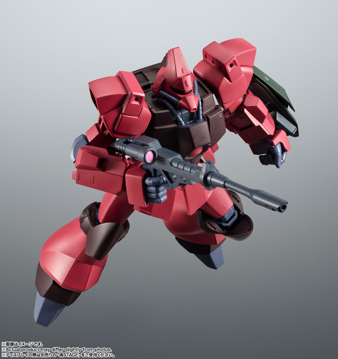 Tamashii Nations - Robot Spirits - Mobile Suit Zeta Gundam: RMS-117 Galbaldy Beta (Ver. A.N.I.M.E.)