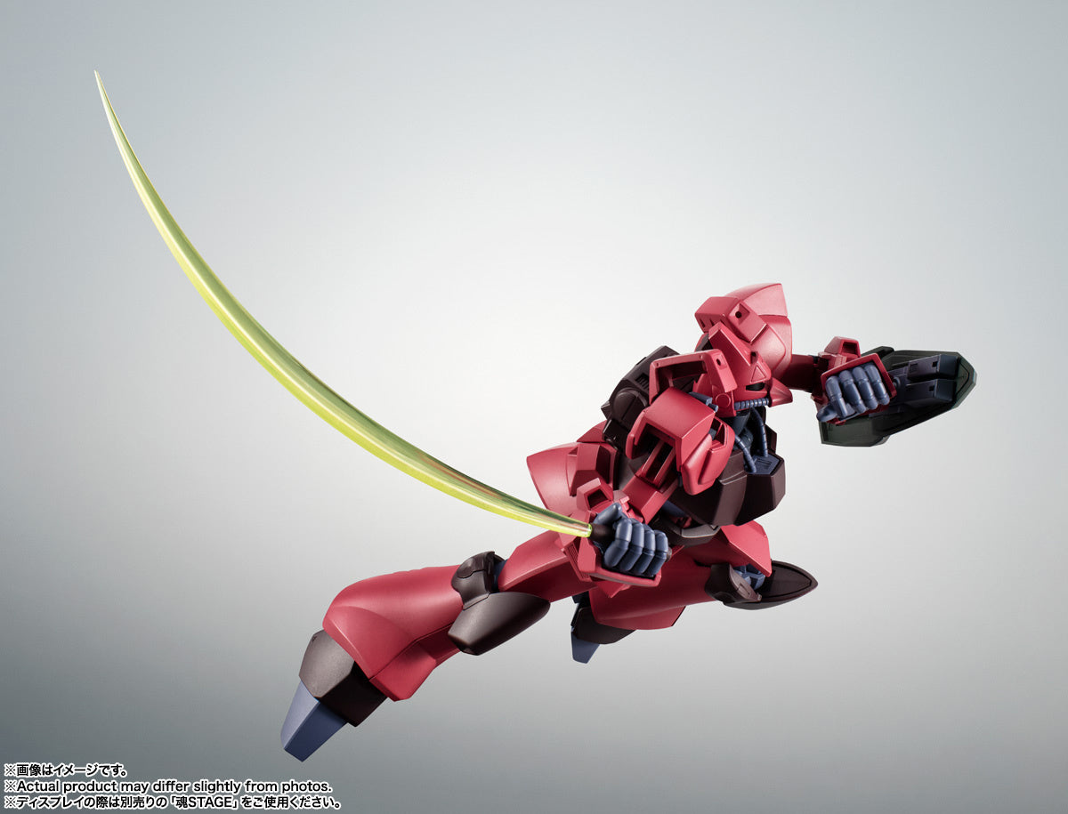 Tamashii Nations - Robot Spirits - Mobile Suit Zeta Gundam: RMS-117 Galbaldy Beta (Ver. A.N.I.M.E.)