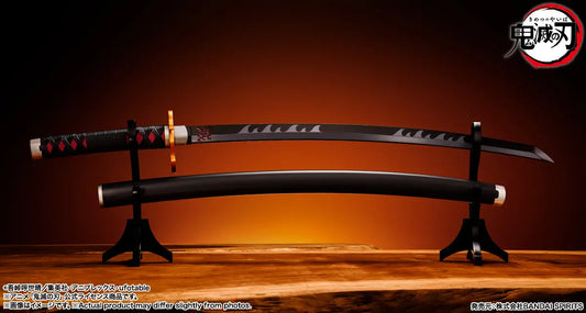 Tamashii Nations - Proplica - Demon Slayer: Kimetsu no Yaiba - Tanjiro Kamado (Kyojuro Rengoku's Sword Guard Ver.) Nichirin Sword