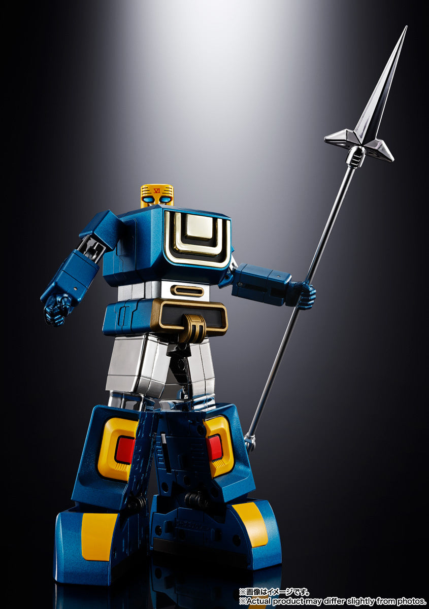 Tamashii Nations - Soul of Chogokin: GX-40SP God Mars Chogokin 50th Ver.