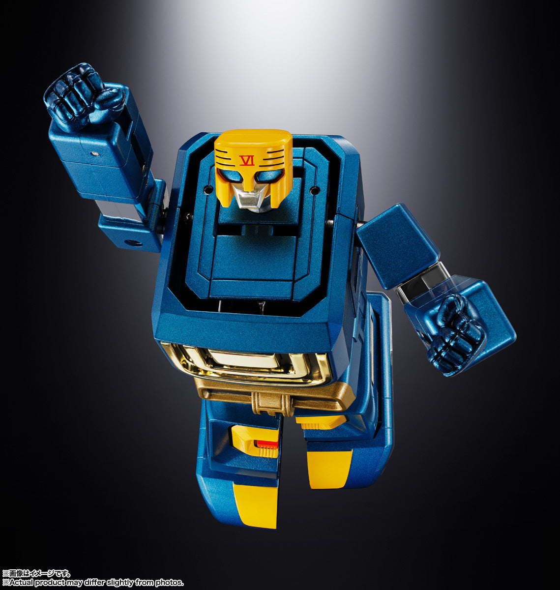 Tamashii Nations - Soul of Chogokin: GX-40SP God Mars Chogokin 50th Ver.