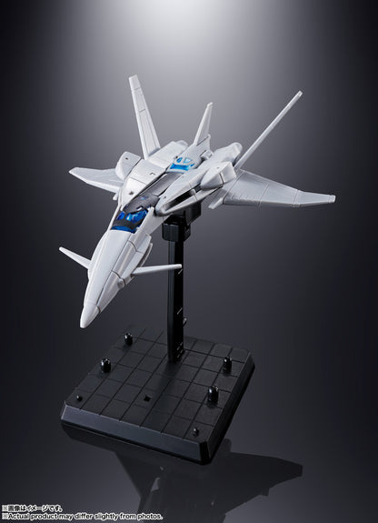 Tamashii Nations - Soul of Chogokin: GX-40SP God Mars Chogokin 50th Ver.