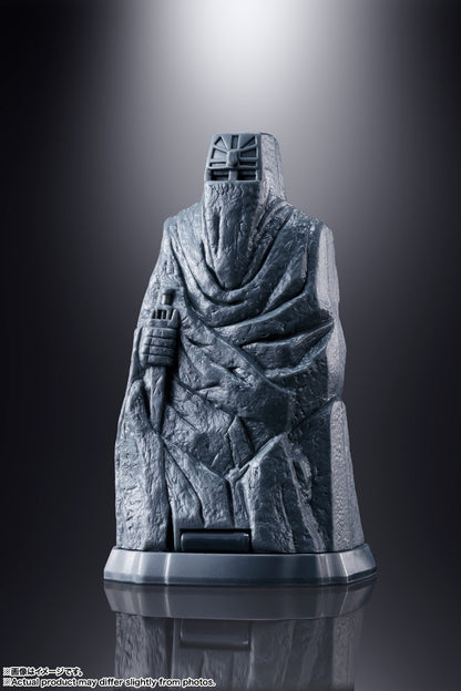 Tamashii Nations - Soul of Chogokin: GX-40SP God Mars Chogokin 50th Ver.