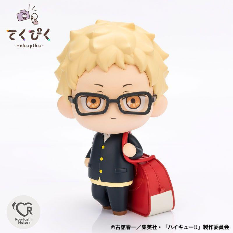 Tamashii Nations - Rowtashii Noise Tekupiku - Haikyuu: Kei Tsukishima