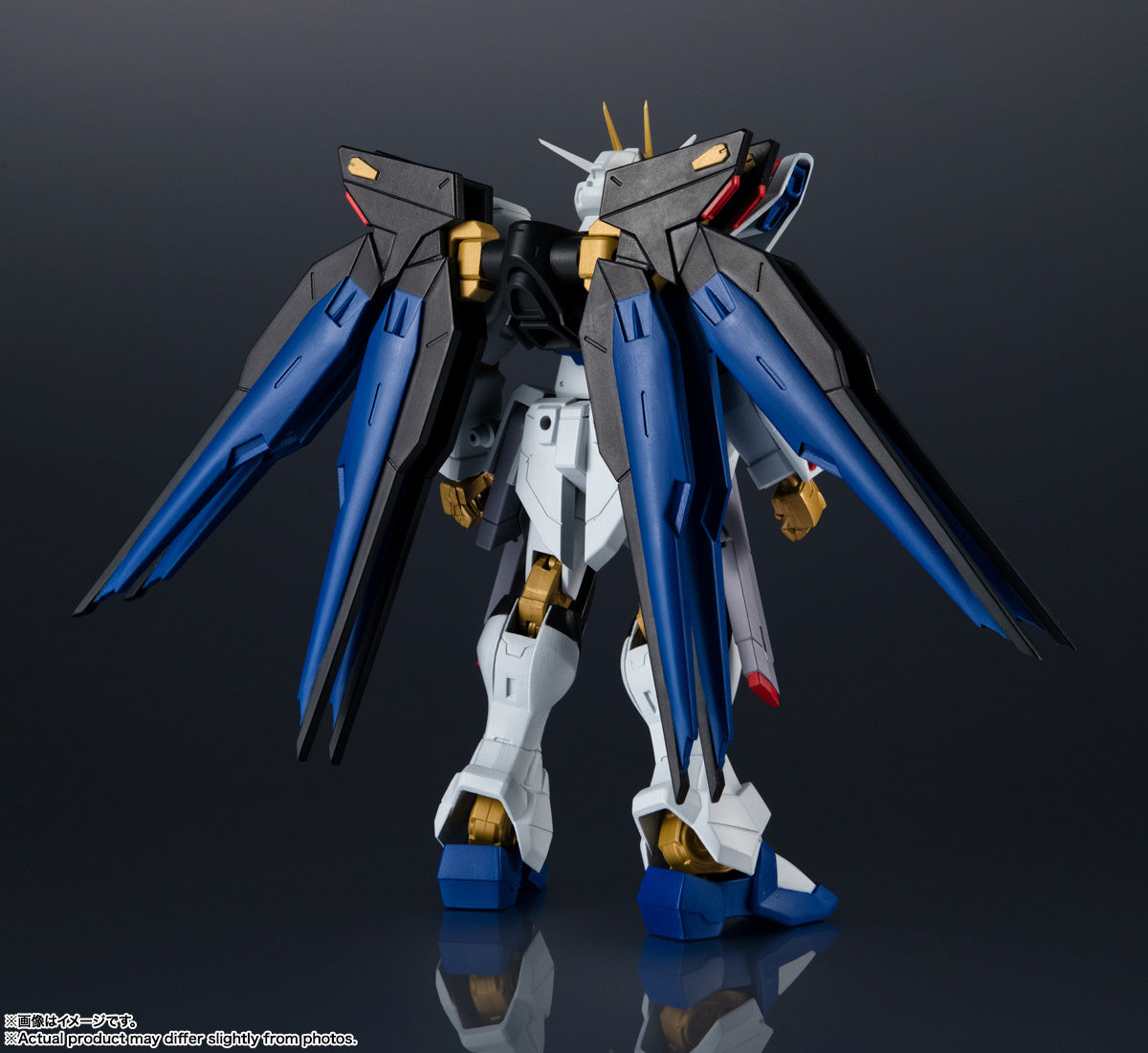 Tamashii Nations - Gundam Universe - ZGMF-X20A STRIKE FREEDOM GUNDAM