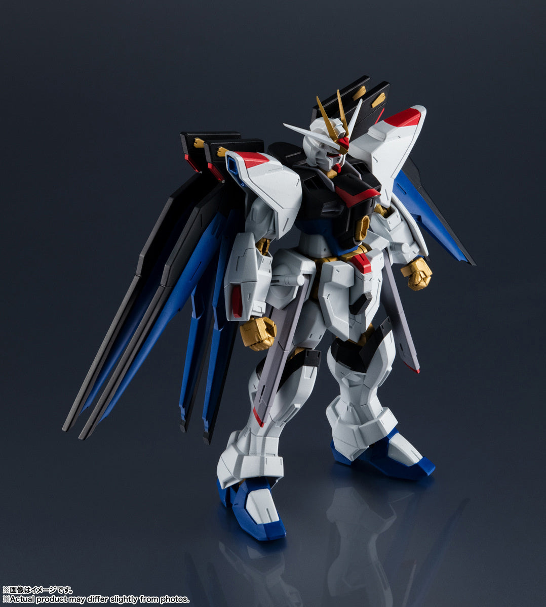 Tamashii Nations - Gundam Universe - ZGMF-X20A STRIKE FREEDOM GUNDAM