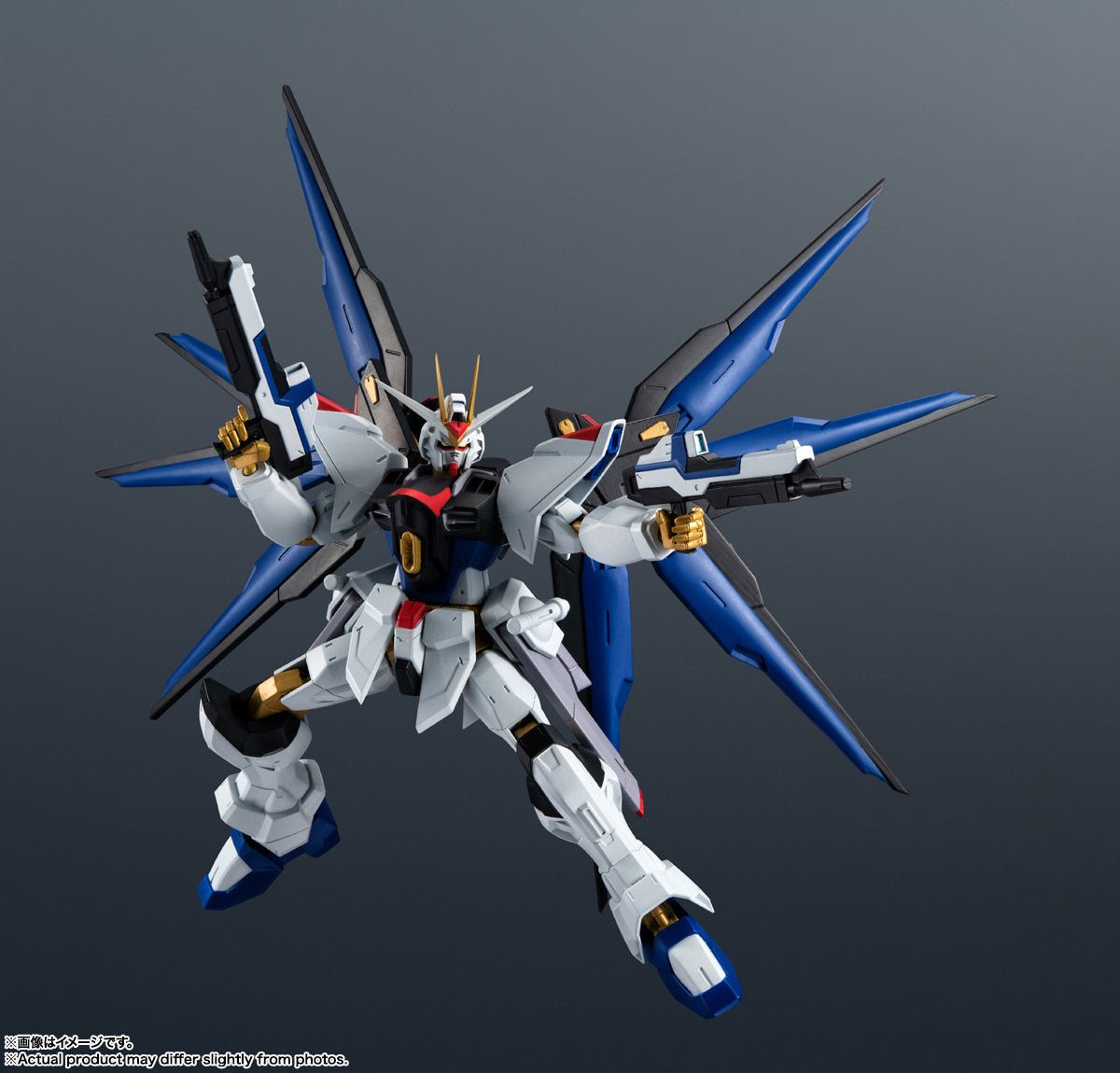 Tamashii Nations - Gundam Universe - ZGMF-X20A STRIKE FREEDOM GUNDAM
