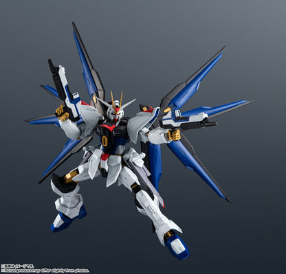 Tamashii Nations - Gundam Universe - ZGMF-X20A STRIKE FREEDOM GUNDAM