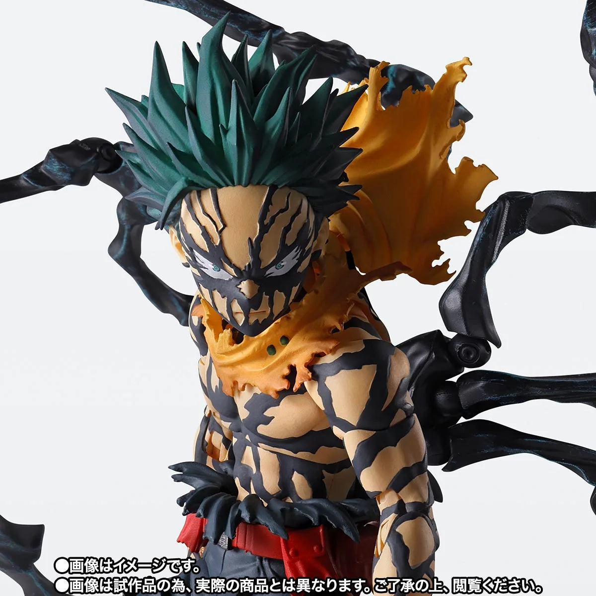 Tamashii Nations - S.H.Figuarts - My Hero Academia: Overlay Deku
