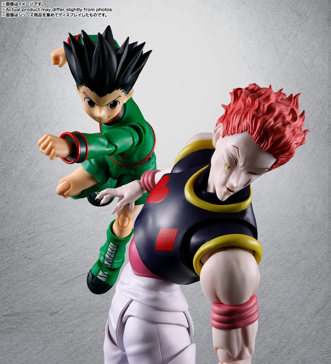 Tamashii Nations - S.H.Figuarts - Hunter x Hunter: Hisoka