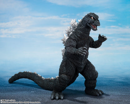Tamashii Nations - S.H.MonsterArts - Godzilla 1975