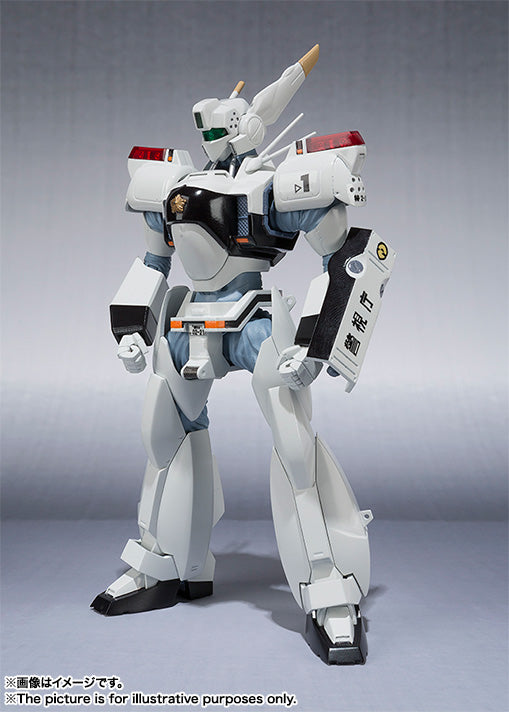 Tamashii Nations - The Robot Spirits - Mobile Police PATLABOR: AV-98 Ingram 1st