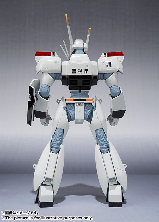 Tamashii Nations - The Robot Spirits - Mobile Police PATLABOR: AV-98 Ingram 1st