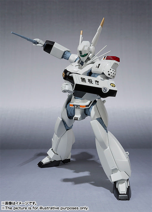 Tamashii Nations - The Robot Spirits - Mobile Police PATLABOR: AV-98 Ingram 1st