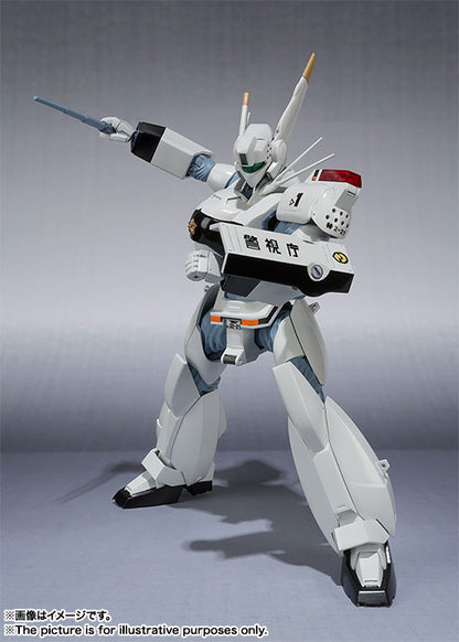 Tamashii Nations - The Robot Spirits - Mobile Police PATLABOR: AV-98 Ingram 1st