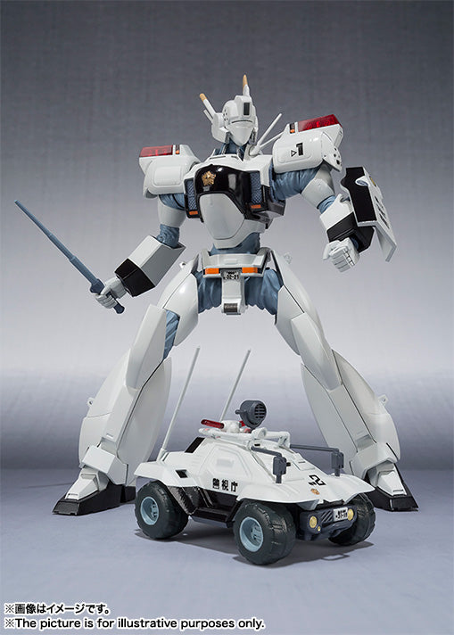 Tamashii Nations - The Robot Spirits - Mobile Police PATLABOR: AV-98 Ingram 1st