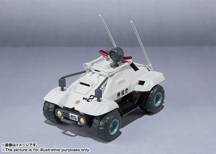 Tamashii Nations - The Robot Spirits - Mobile Police PATLABOR: AV-98 Ingram 1st