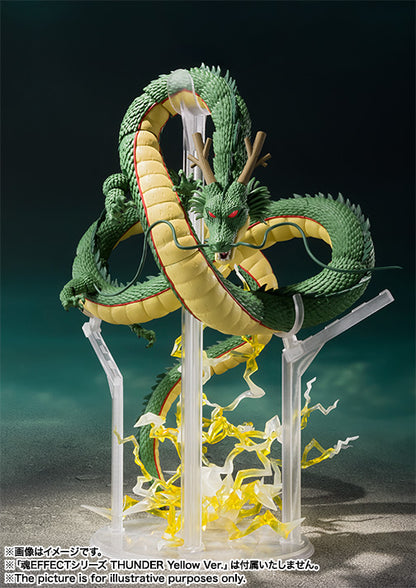 Tamashii Nations Exclusive - S.H.Figuarts - Dragon Ball Z: Shenron