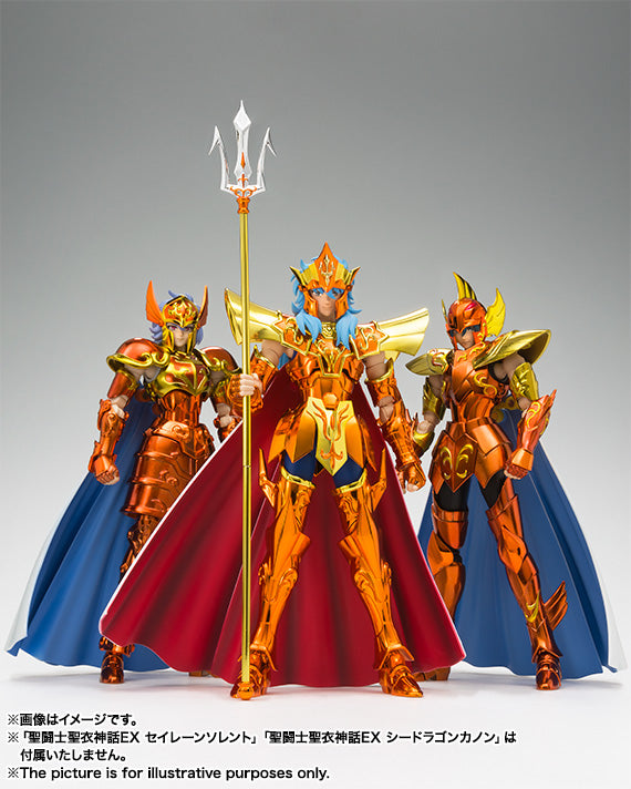 Tamashii Nations - Saint Cloth Myth EX - Poseidon Julian Solo Imperial Throne Set