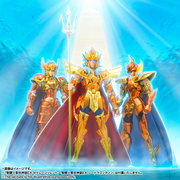 Tamashii Nations - Saint Cloth Myth EX - Poseidon Julian Solo Imperial Throne Set