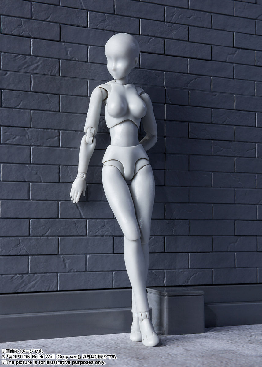Tamashii Nations - Tamashii Option: Brick Wall (Gray Version)