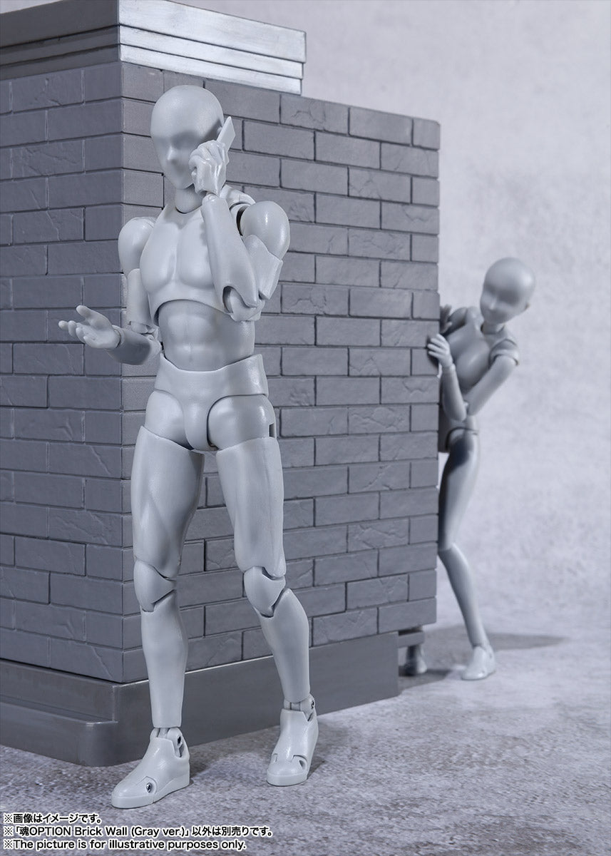 Tamashii Nations - Tamashii Option: Brick Wall (Gray Version)