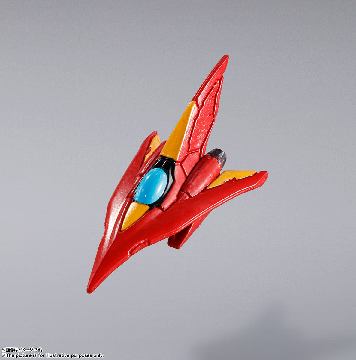Tamashii Nations - Metal Build - Mazinger Z: G Great Mazinger
