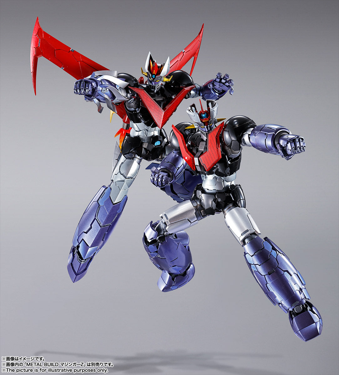 Tamashii Nations - Metal Build - Mazinger Z: G Great Mazinger