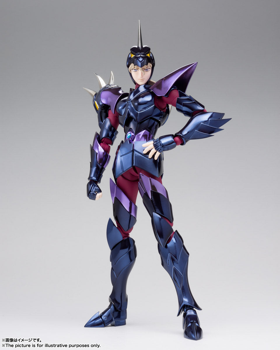 Tamashii Nations - Saint Cloth Myth EX - Alpha Dubhe Siegfried