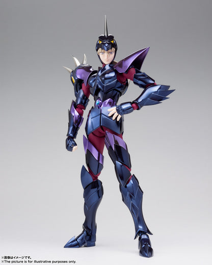 Tamashii Nations - Saint Cloth Myth EX - Alpha Dubhe Siegfried