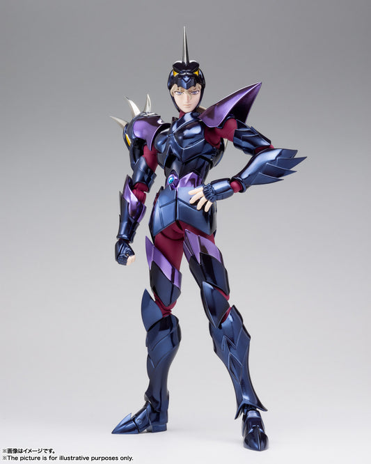 Tamashii Nations - Saint Cloth Myth EX - Alpha Dubhe Siegfried