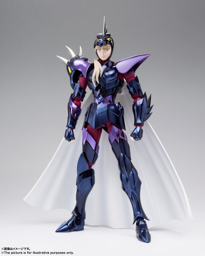 Tamashii Nations - Saint Cloth Myth EX - Alpha Dubhe Siegfried
