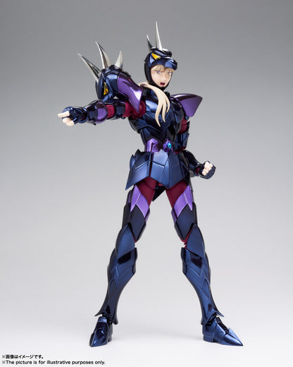 Tamashii Nations - Saint Cloth Myth EX - Alpha Dubhe Siegfried