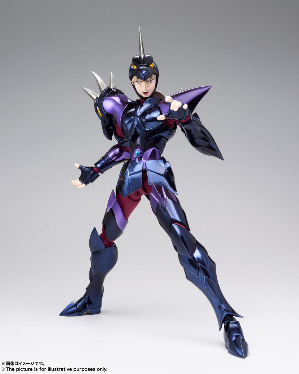 Tamashii Nations - Saint Cloth Myth EX - Alpha Dubhe Siegfried