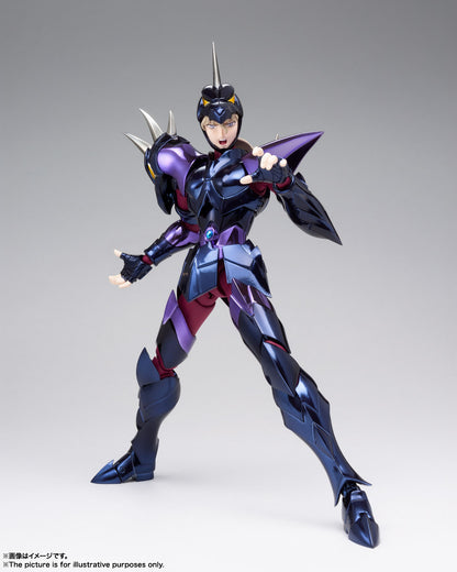 Tamashii Nations - Saint Cloth Myth EX - Alpha Dubhe Siegfried