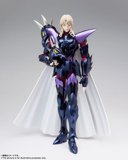 Tamashii Nations - Saint Cloth Myth EX - Alpha Dubhe Siegfried
