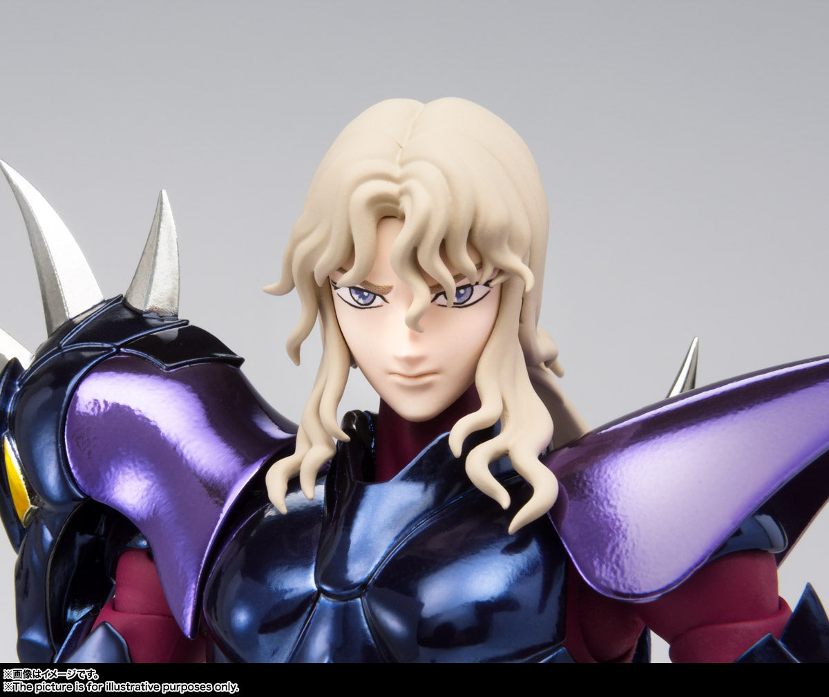 Tamashii Nations - Saint Cloth Myth EX - Alpha Dubhe Siegfried
