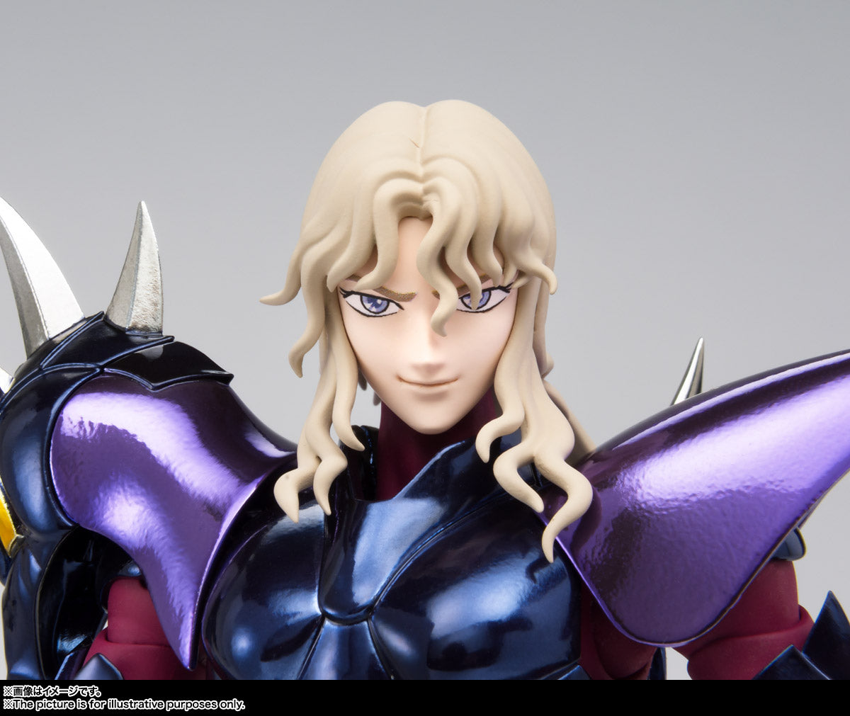 Tamashii Nations - Saint Cloth Myth EX - Alpha Dubhe Siegfried