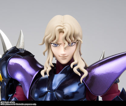 Tamashii Nations - Saint Cloth Myth EX - Alpha Dubhe Siegfried