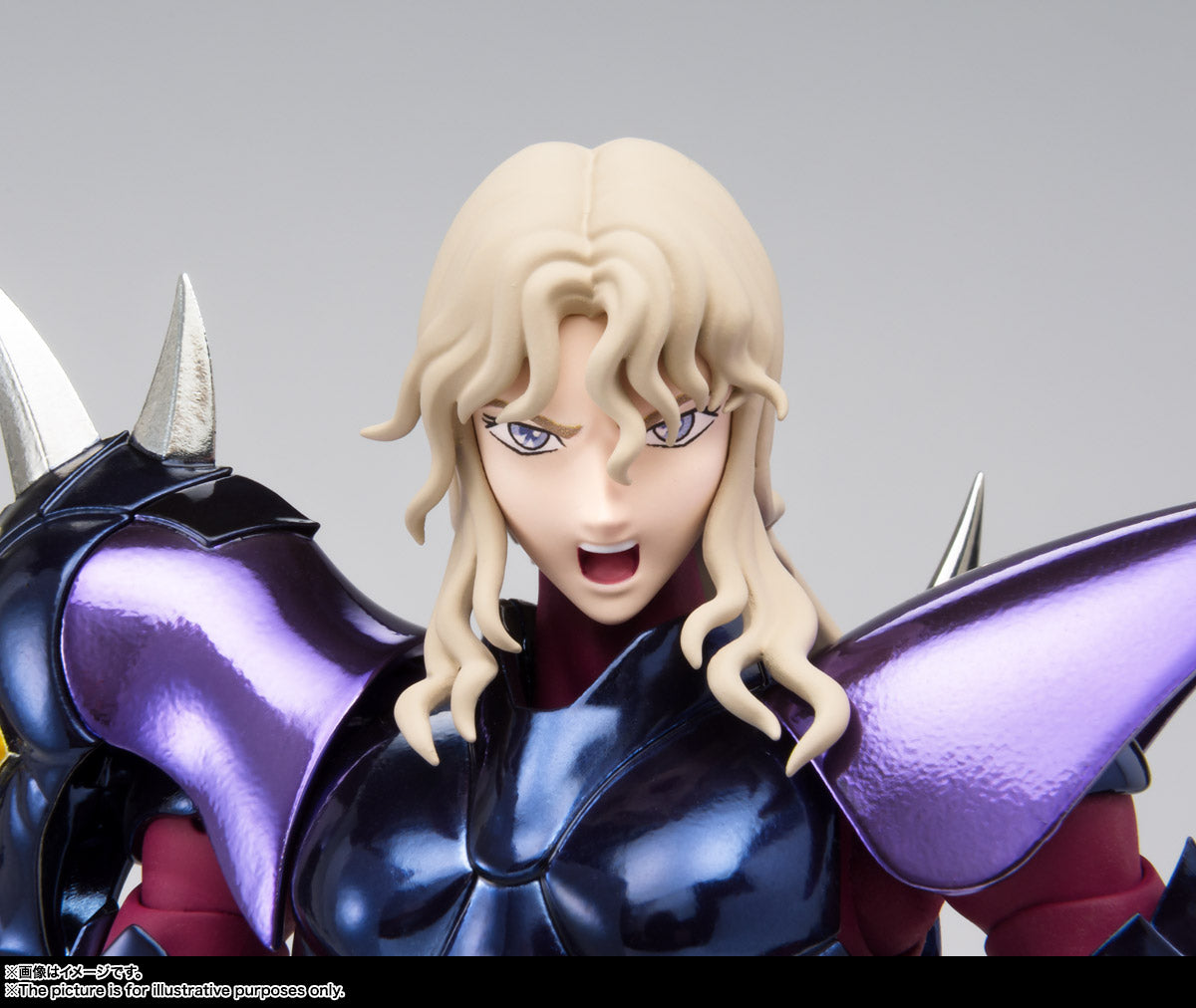 Tamashii Nations - Saint Cloth Myth EX - Alpha Dubhe Siegfried