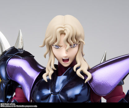Tamashii Nations - Saint Cloth Myth EX - Alpha Dubhe Siegfried