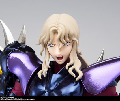 Tamashii Nations - Saint Cloth Myth EX - Alpha Dubhe Siegfried