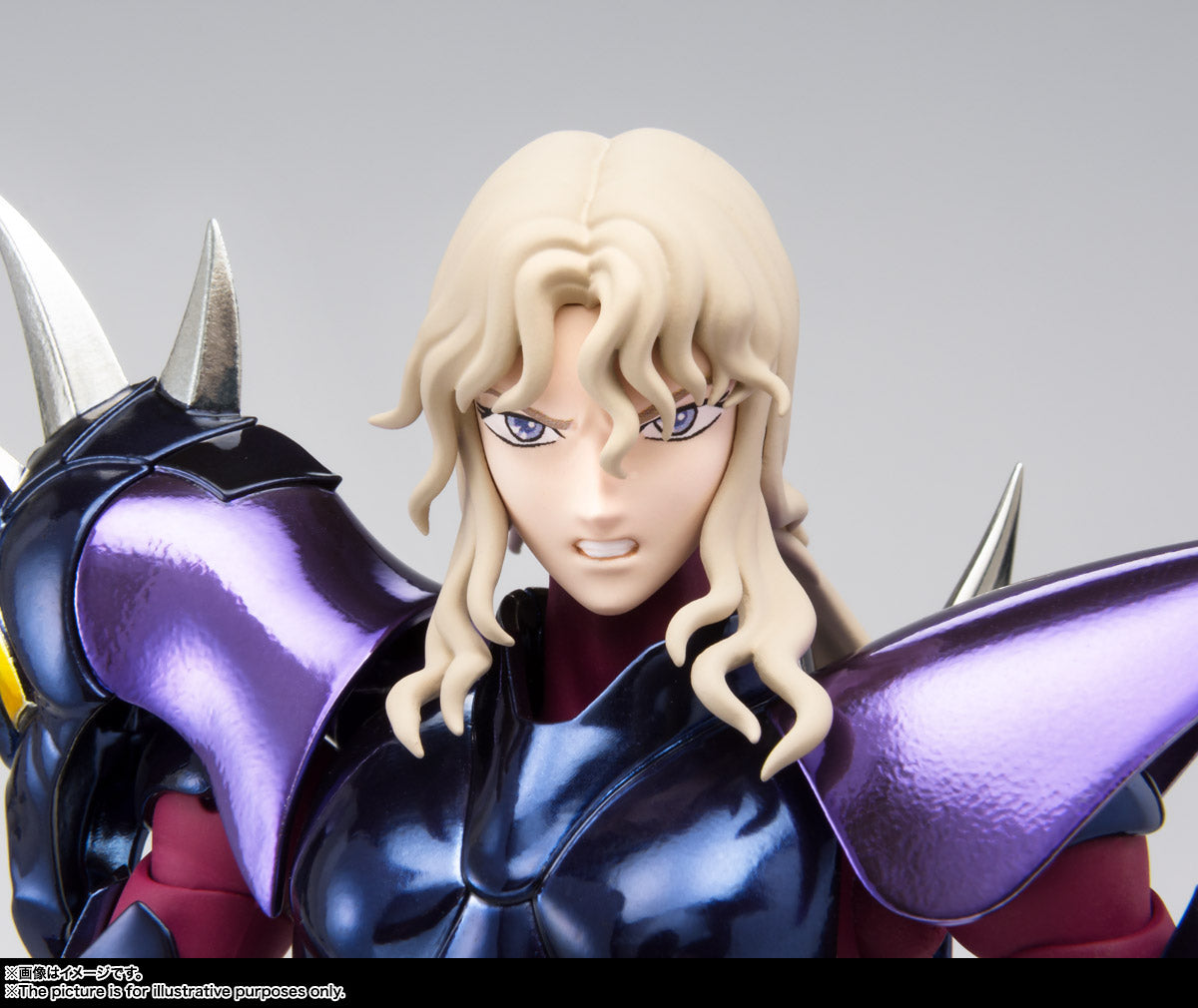 Tamashii Nations - Saint Cloth Myth EX - Alpha Dubhe Siegfried